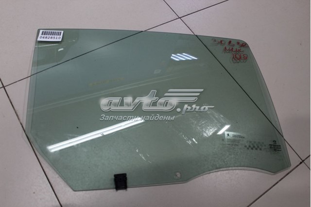 Купить 9677868580 Peugeot/Citroen Стекло задней двери, правой