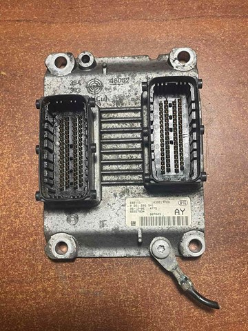 Шатун поршня ДВС General Motors 622111 цена, от 56.43 USD