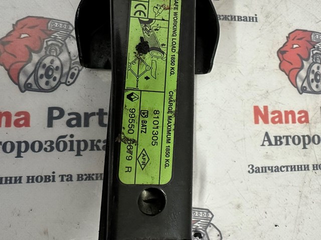  Renault (RVI) 995505679R цена, от 50.68 USD