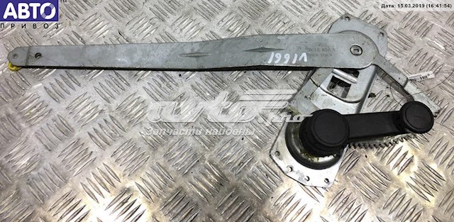 Купить 95VBV23200AC Ford 