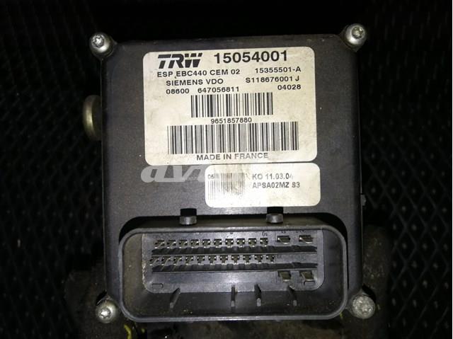 Помпа охлаждения Peugeot/Citroen 15054001 цена, от 32.74 USD