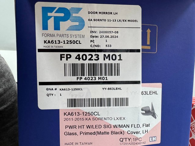 Зеркало заднего вида, левое FPS FP4023M01 цена, от 242.60 USD