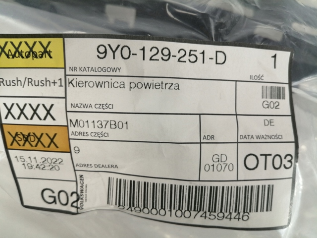  Porsche 9Y0129251D цена, от 107.69 USD