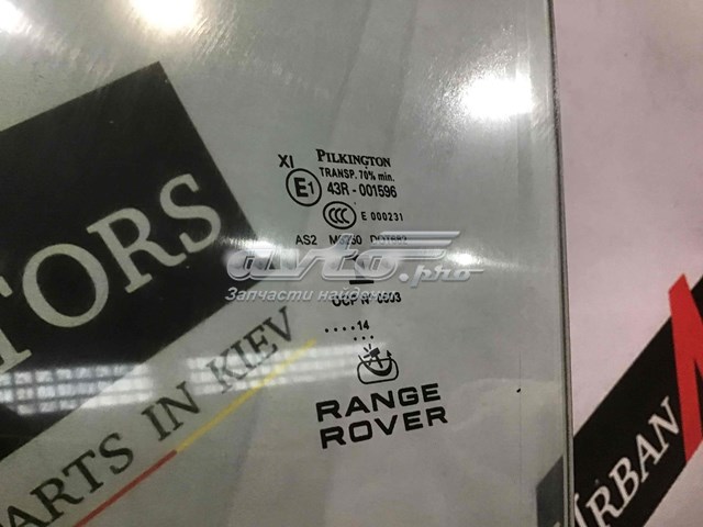LR043947 Land Rover Стекло двери передней левой