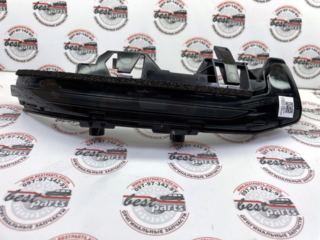 LR152956 Land Rover 