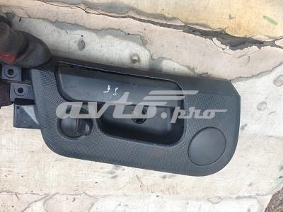Купить 7342109000 Ssang Yong 