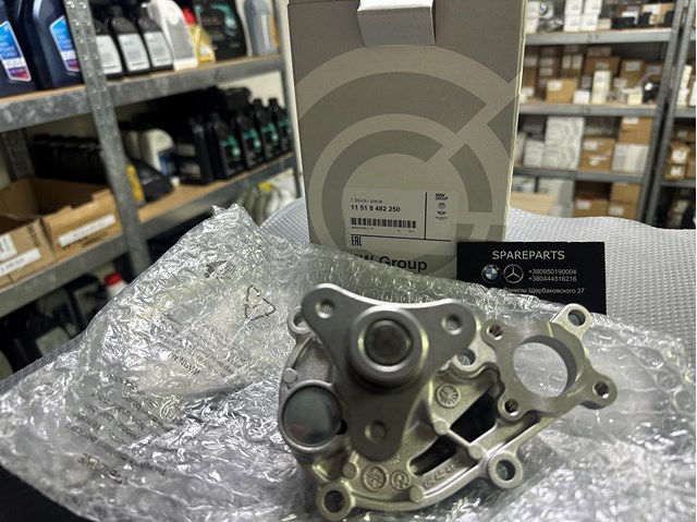 Помпа охлаждения BMW 11518482250 цена, от 53.23 USD