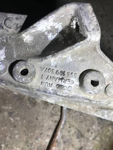 855199307 VAG 