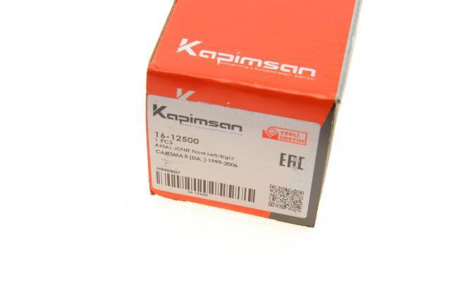 Тяга рулевая поперечная Kapimsan 1612500