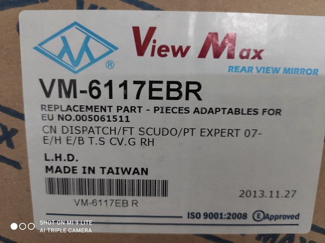  View MAX VM6117EBR