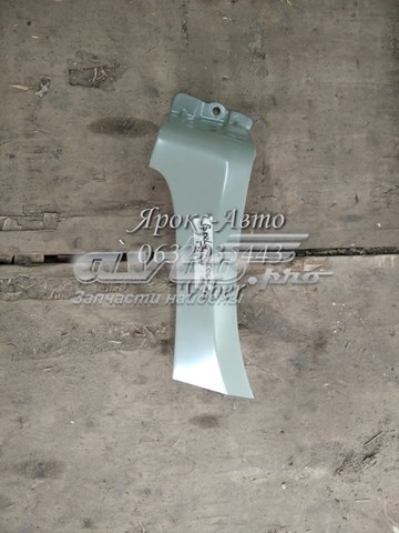 Крыло переднее левое Tempest 0240206311C цена, от 54.48 USD