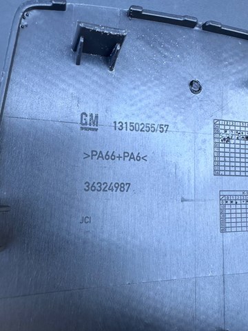 13150255 Opel 
