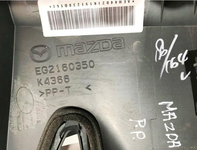  Mazda EG2160350 цена, от 88.68 USD