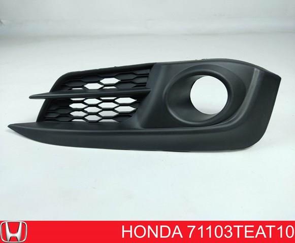 71103TEAT10 Honda 