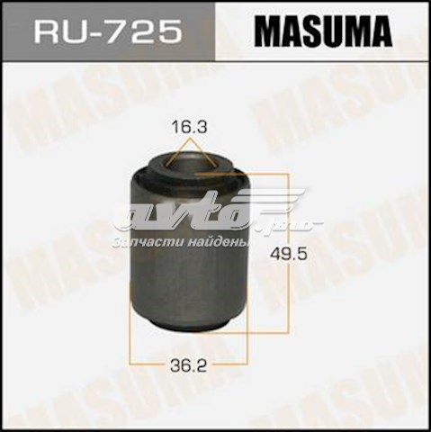 Стабилизатор передний Masuma RU725