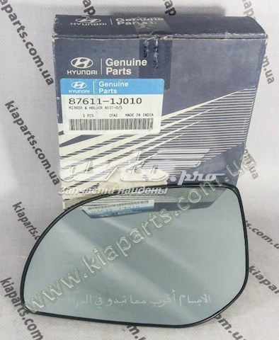 876112C160 Hyundai/Kia 