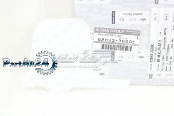  Nissan/Infiniti 82893JG00C цена, от 9.63 USD