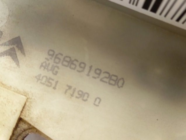 Купить 9686919280 Peugeot/Citroen Замок водительской двери
