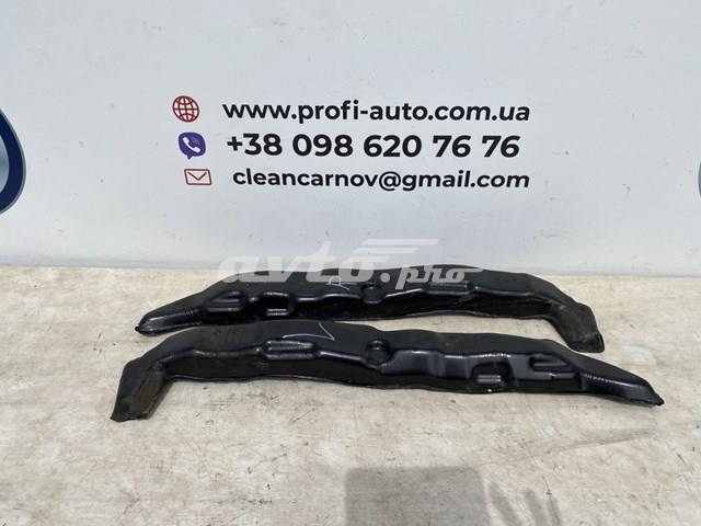  Ford DS73F16E560BA цена, от 6.33 USD