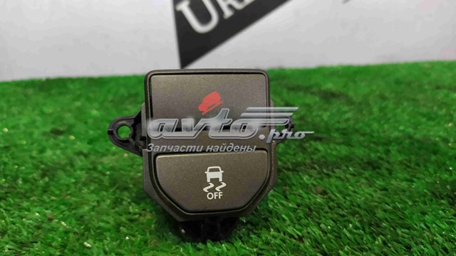  Land Rover LR025895
