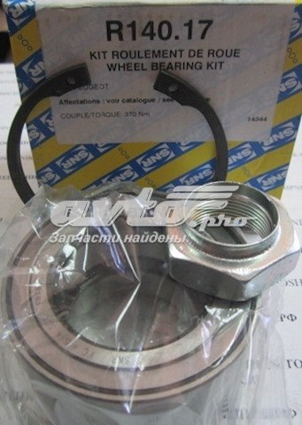 Подшипник задней ступицы FC41544S01 NTN
