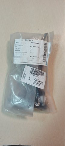 3G0898620 VAG 