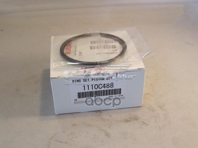 Кольца поршневые 33462STD TPR