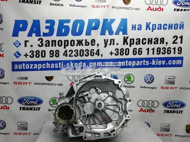 КПП в сборе 0AF300041EX VAG