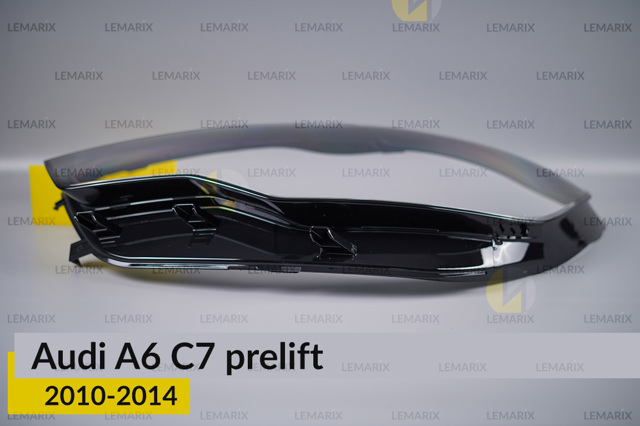 Купить A0404841 Lemarix Стекло фары левой