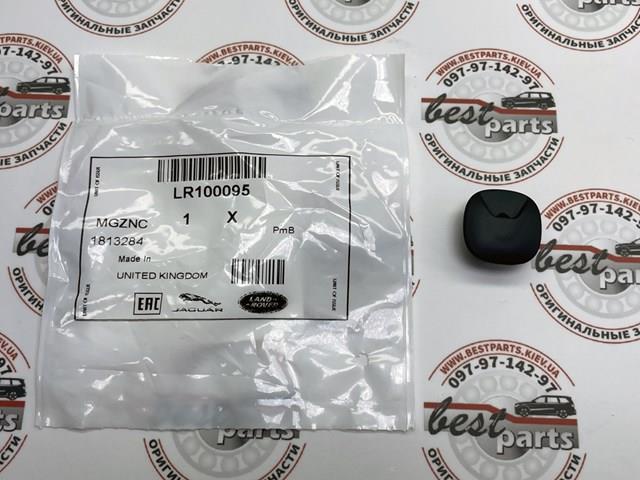 Купить LR100095 Land Rover 