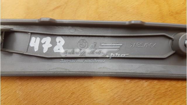  7121473 BMW