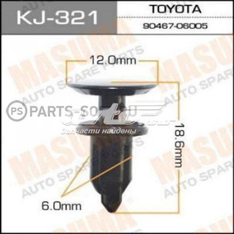 Купить KJ321 Masuma 