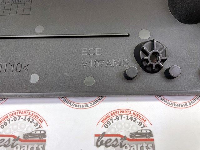 Кронштейн переднего номерного знака Mercedes 1678800502 цена, от 88.19 USD