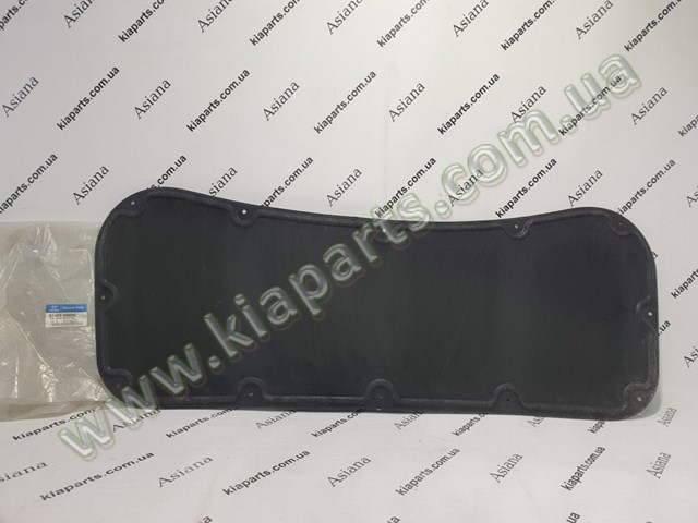 Купить 81125H5000 Hyundai/Kia 