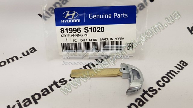 Генератор 3730084150 Hyundai/Kia
