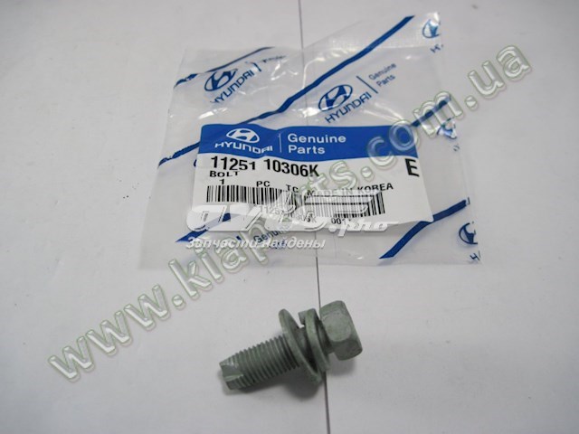  Hyundai/Kia 992375A100 цена, от 21.47 USD