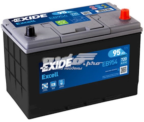 Купить Exide Емкость 95А/ч EB954