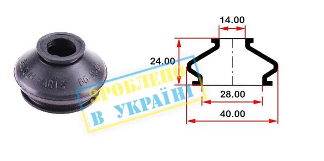 Купить 0534 Metgum Пыльник рулевого наконечника