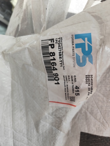 Бампер на авто FPS FP8164901 цена, от 68.69 USD