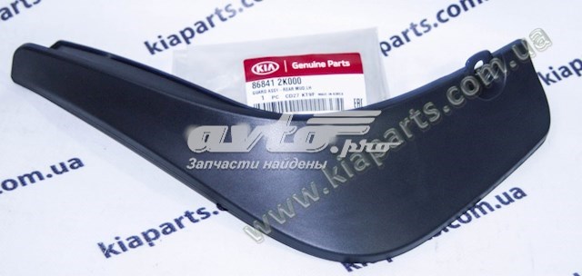 Купить 868412K000 Hyundai/Kia Брызговик задний левый
