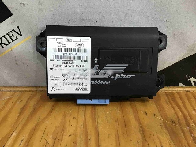 Купить LR072356 Land Rover 