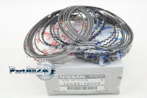 Купить 120337S002 Nissan/Infiniti Стандартные поршневые кольца в комплекте