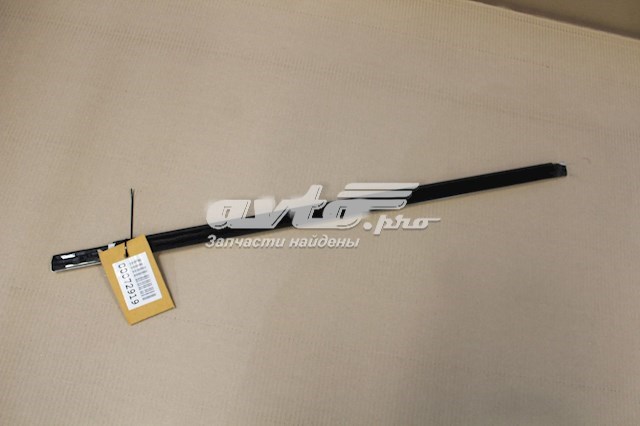 LR048556 Land Rover 