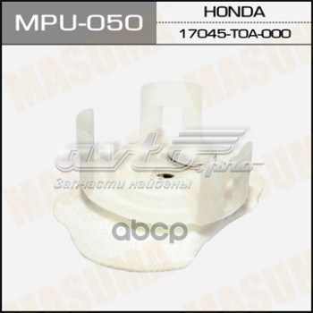 Сетка бензонасоса MPU050 Masuma