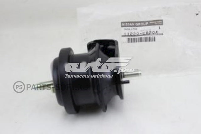 Гидроопора двигателя передняя Nissan/Infiniti 11220CG20A цена, от 77.06 USD