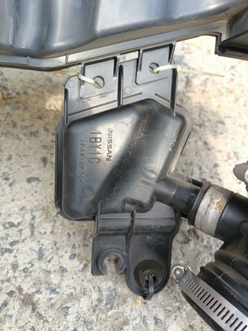 Купить 165001DR1A Nissan/Infiniti 