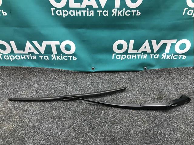 Купить GLH267321A Mazda 