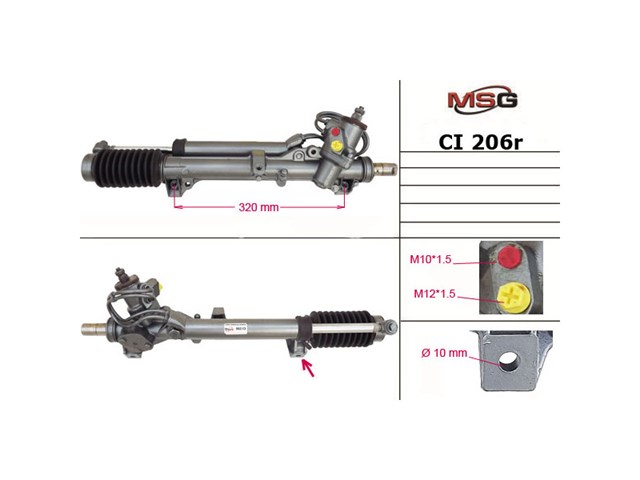 Рулевая рейка CI205R MSG Rebuilding