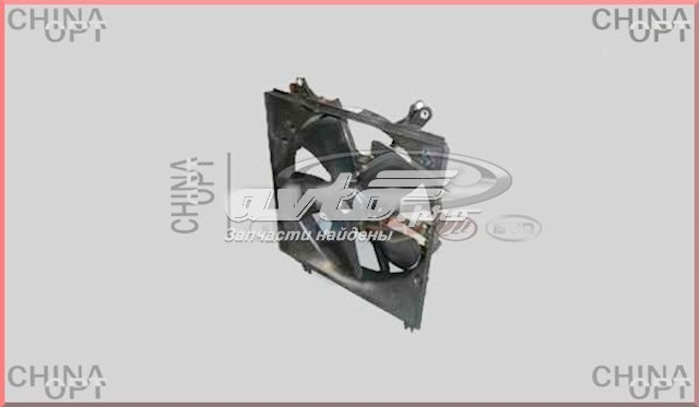  T111308120CA Chery