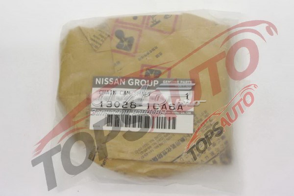 Цепь ГРМ левая Nissan/Infiniti 130281CA4A цена, от 93.84 USD